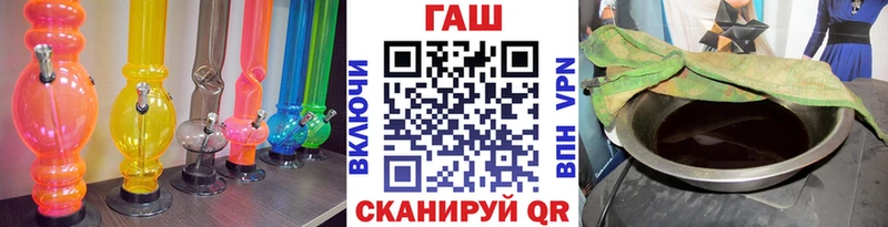 Гашиш индика сатива  Купить где  Крымск 