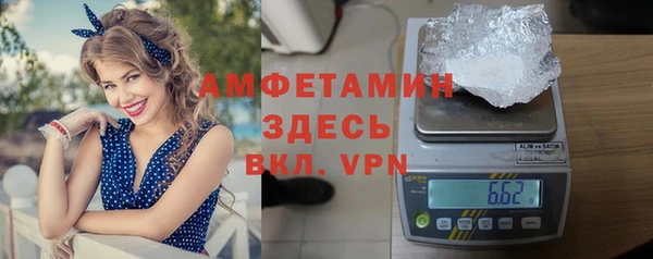 mdpv Лабытнанги