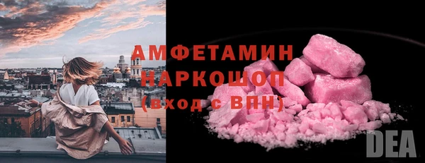 не бодяженный Ладушкин