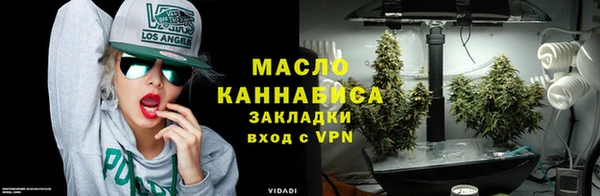 mdpv Лабытнанги