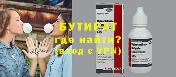мдпв Лагань