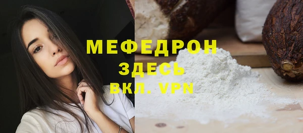 не бодяженный Ладушкин