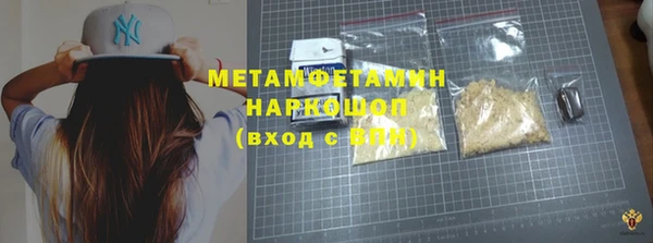 не бодяженный Ладушкин