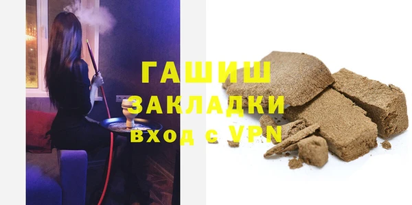 мдпв Лагань