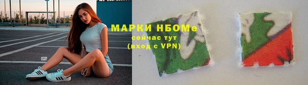 mdpv Лабытнанги