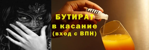 не бодяженный Ладушкин