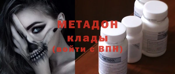 мдпв Лагань