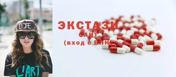 mdpv Лабытнанги