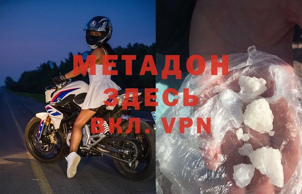mdpv Лабытнанги