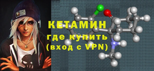 мдпв Лагань