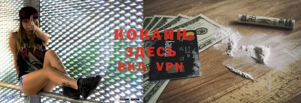 mdpv Лабытнанги
