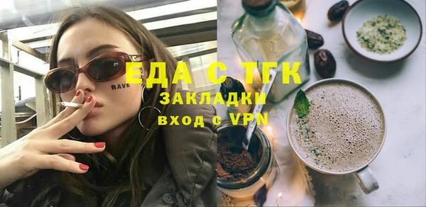 мдпв Лагань