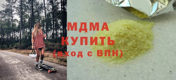 не бодяженный Ладушкин
