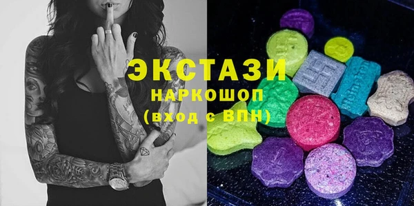 не бодяженный Ладушкин