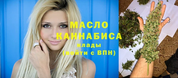 не бодяженный Ладушкин