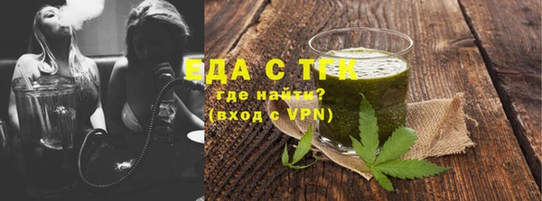 мдпв Лагань