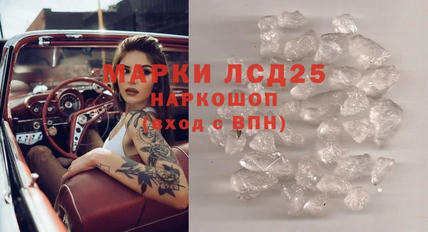 mdpv Лабытнанги