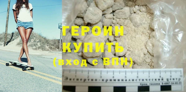 не бодяженный Ладушкин