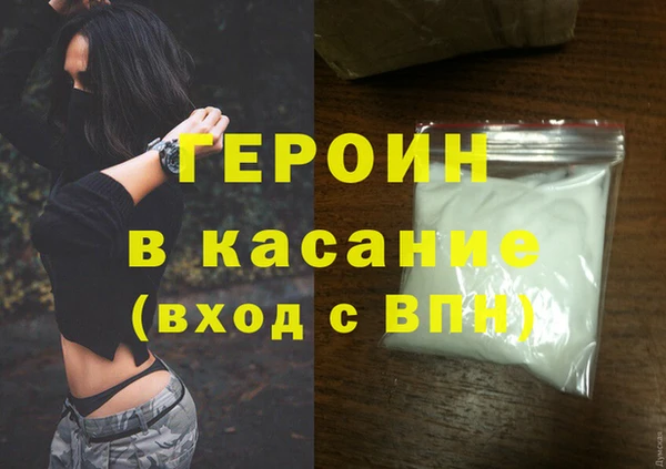мдпв Лагань