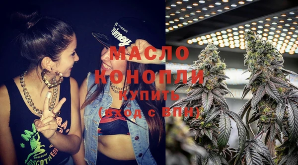 мдпв Лагань
