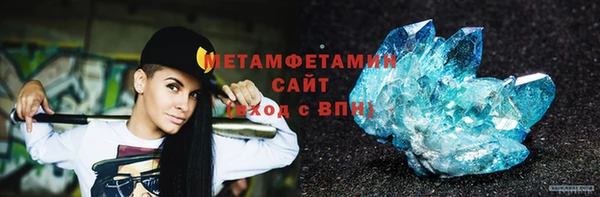 мдпв Лагань