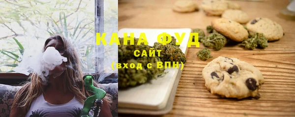 не бодяженный Ладушкин